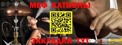 марки nbome Будённовск