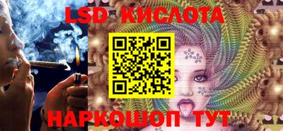 2c-b Бугуруслан