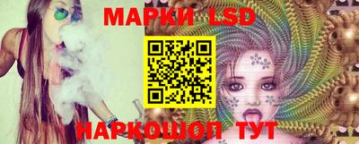 2c-b Бугуруслан