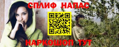 тгк Бузулук