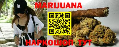 тгк Бузулук