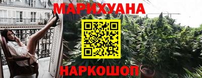 тгк Бузулук