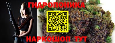 2c-b Бугуруслан