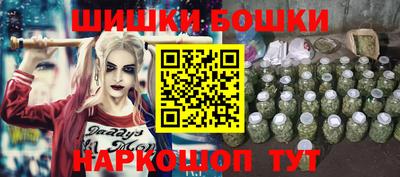 2c-b Бугуруслан