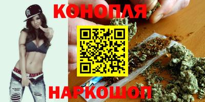 тгк Бузулук