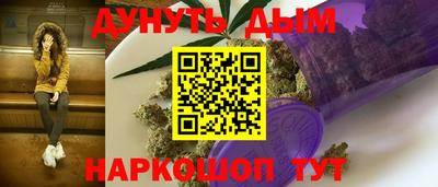 тгк Бузулук