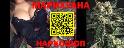 2c-b Бугуруслан