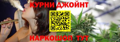 тгк Бузулук