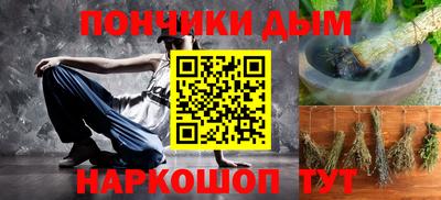 2c-b Бугуруслан