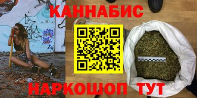 2c-b Бугуруслан