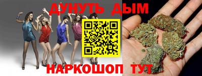 тгк Бузулук