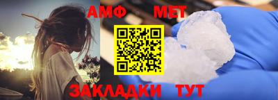 тгк Бузулук