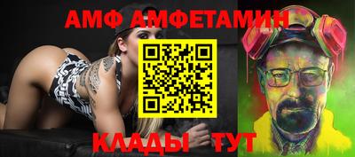2c-b Бугуруслан