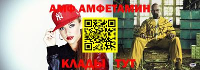 2c-b Бугуруслан