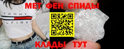 2c-b Бугуруслан
