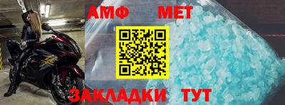 тгк Бузулук