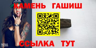 2c-b Бугуруслан