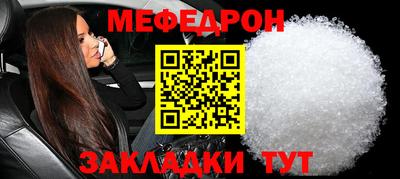 тгк Бузулук