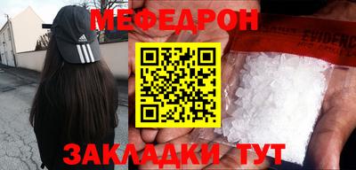 тгк Бузулук